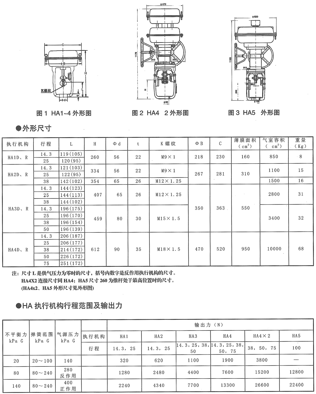 详情2.png