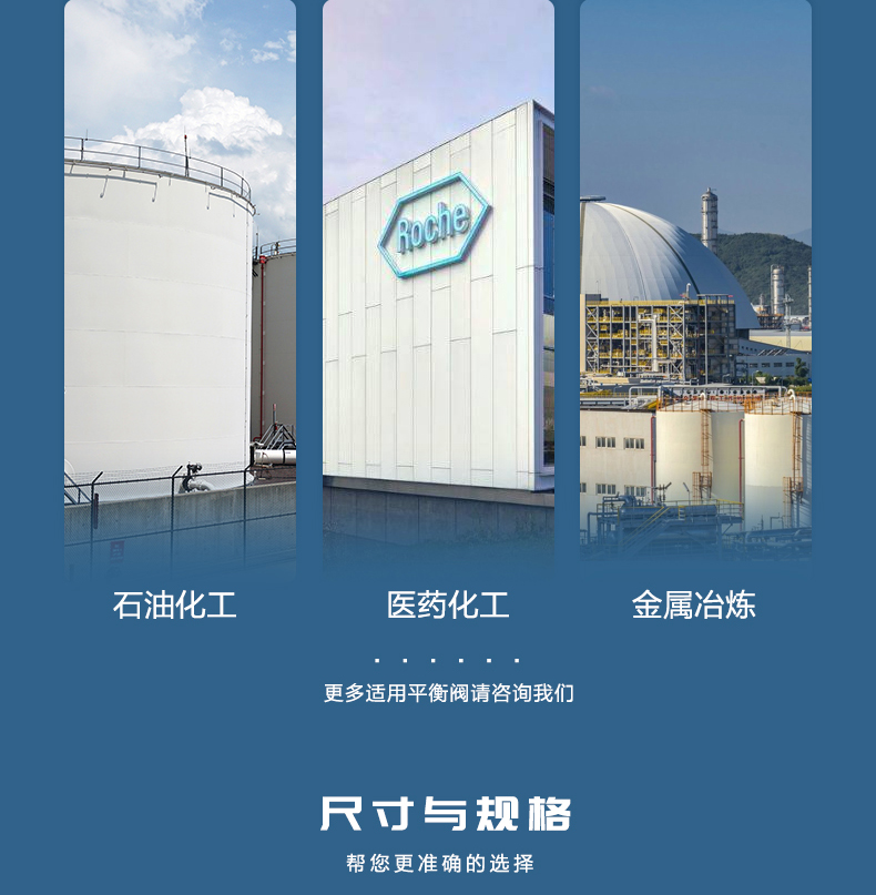液氮压力容器-拷贝_03.jpg