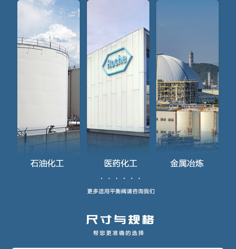 液氨压力容器_03.jpg