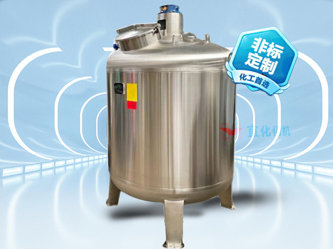 不锈钢储罐