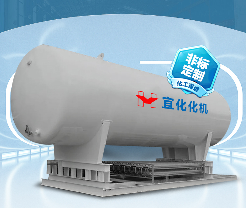 低温储罐(图2) 低温储罐新详情页面-拷贝_02.jpg