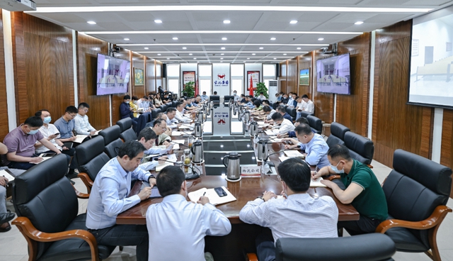 集团召开生产经营调度会