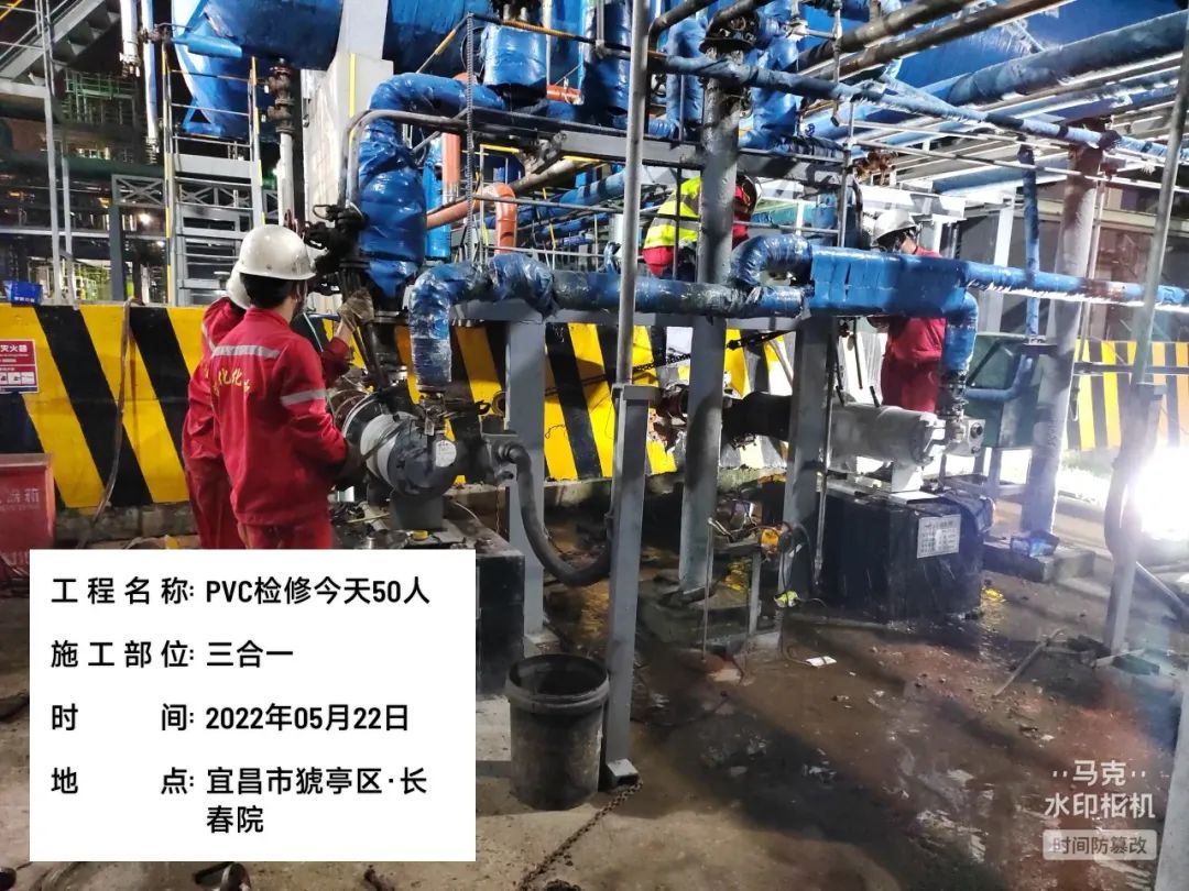 齐心协力战大修(图2)