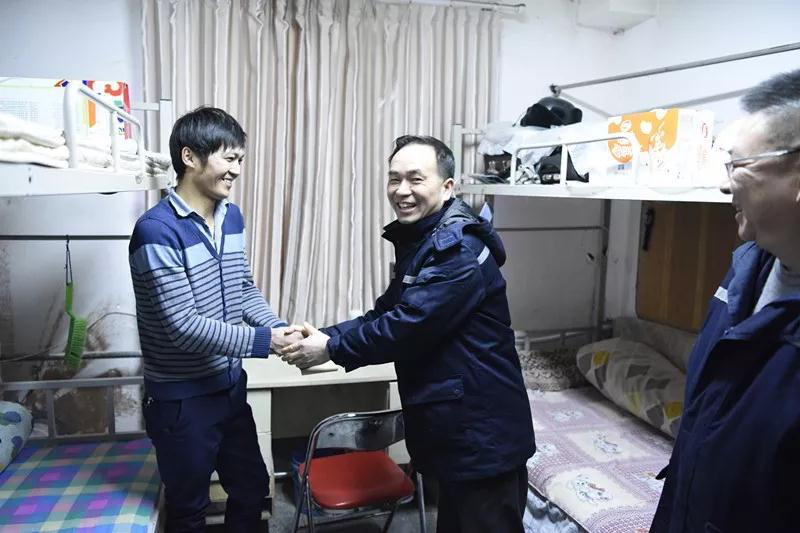 王大真等集团领导深入一线与干部职工共度新春佳节(图5)