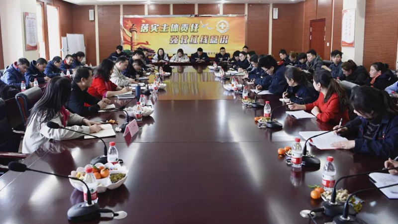 王大真等集团领导深入一线与干部职工共度新春佳节(图7)
