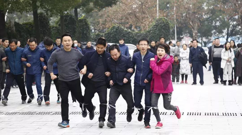 宜化集团举办2019年迎新春职工运动会(图3)