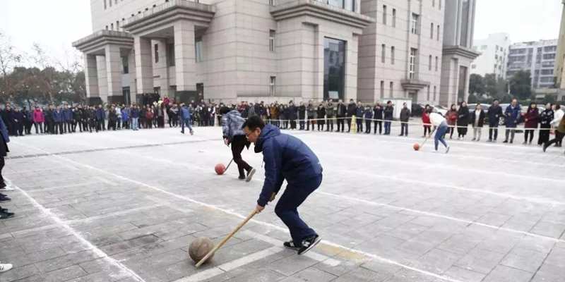 宜化集团举办2019年迎新春职工运动会(图5)