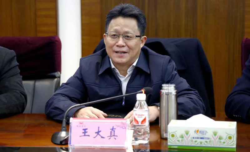 中国五环、十六化建到宜化集团座谈交流(图2)