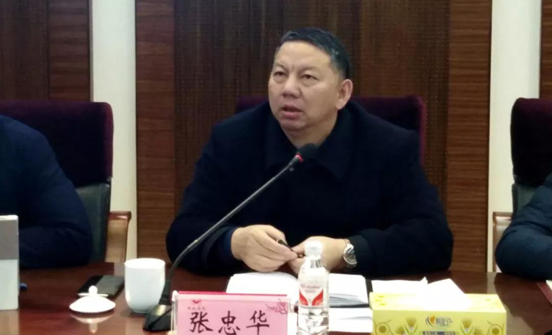 集团组织召开对标学习先进企业专题会暨企管、生产、设备系统年度总结大会(图2)