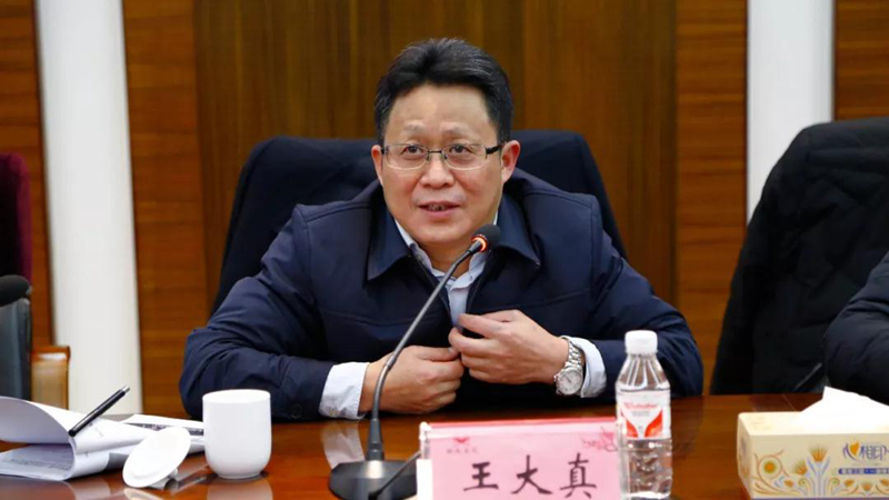 宜化集团召开2018年度党务、行政系统工作总结会(图3)