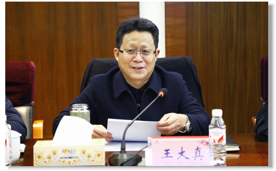 农行湖北省分行副行长王全刚一行到访宜化集团(图2)