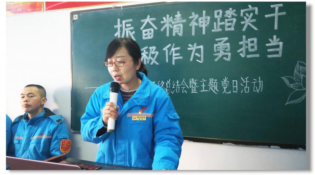 凝心聚力推动新疆宜化全面复产(图6)