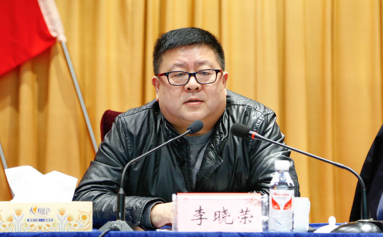集团传达学习宜昌市委宜化专题会精神部署“两会”期间安全工作(图3)