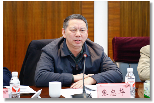 宜化集团召开安全环保月度例会(图2)