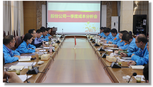 王大真到股份公司现场办公(图1)