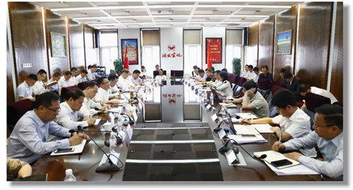 集团召开行政办公会(图1)