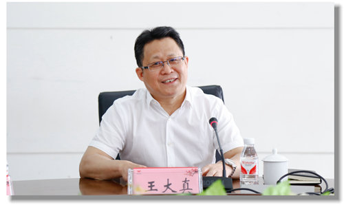 瓮福集团罗永留、开磷集团杜绍伦一行到访宜化集团(图2)