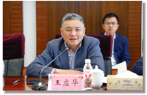 建行总行严达峰一行到宜化集团调研指导(图5)
