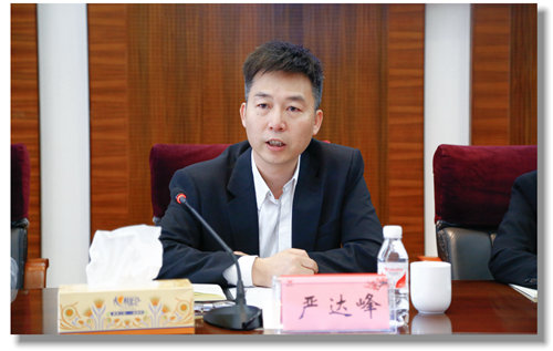 建行总行严达峰一行到宜化集团调研指导(图6)
