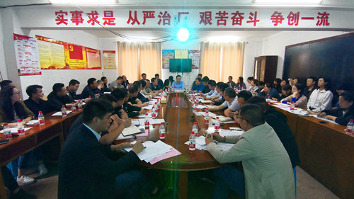 安卅物流：改革换新颜 整装再出发(图1)