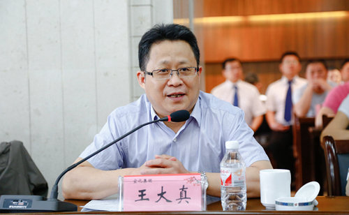 携手同行 共筑未来——宜化集团召开磷酸二铵大客户座谈会(图2)