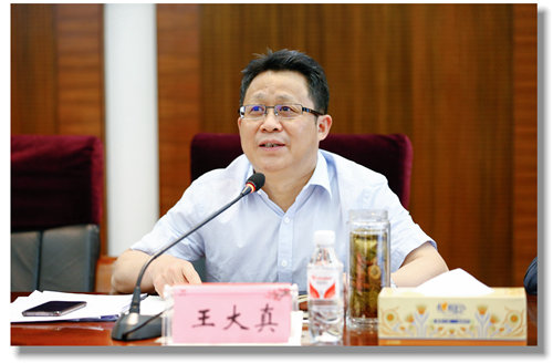 宜化集团召开4月份效益分析总结会(图2)