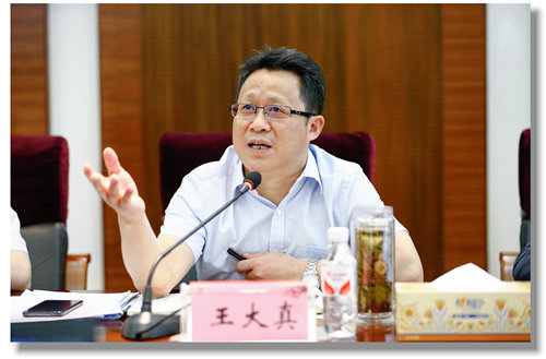 宜化集团召开4月份安全环保月度例会(图2)