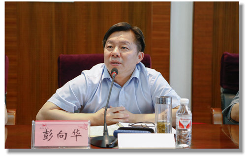 宜化集团召开停产公司管理专题会(图3)