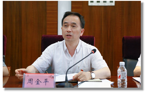 宜化集团召开停产公司管理专题会(图4)