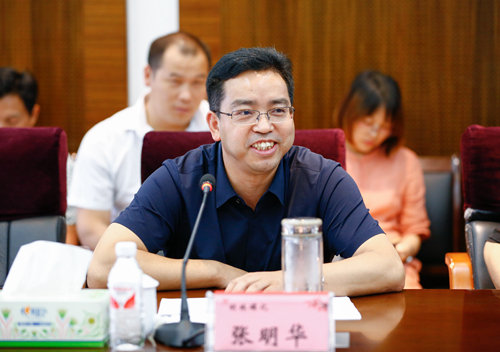 责任共担 利益共享——宜化集团召开2019年磷矿供应商恳谈会(图6)