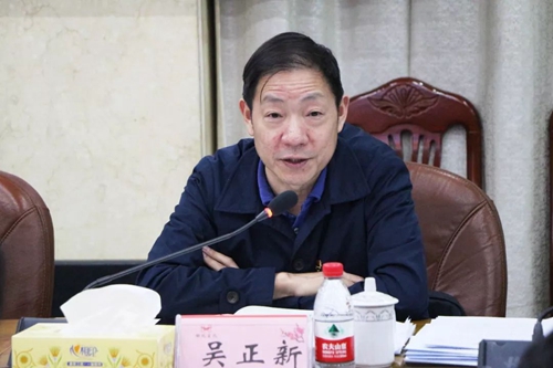 吴正新参加指导股份公司保险粉党支部“不忘初心、牢记使命”专题组织生活会(图2)