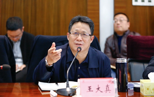 宜化集团召开11月份效益分析总结会(图2)