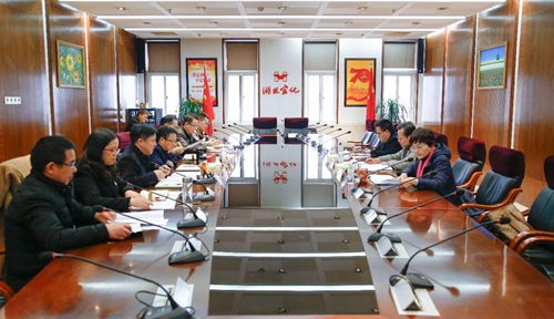 宜昌市纪委副书记王平昌一行到集团总部检查调研(图1)