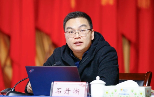 宜化集团举行党的十九届四中全会精神宣讲报告会(图2)