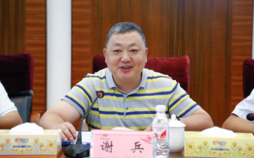 市国资委厂务公开民主管理调研组到集团开展专题调研(图3)