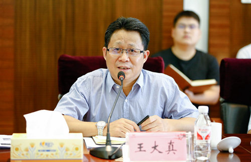 集团召开9月份资金计划会(图2)