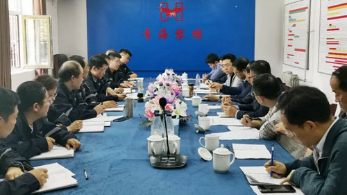 青海省副省长王黎明一行到青海黎明调研(图2)
