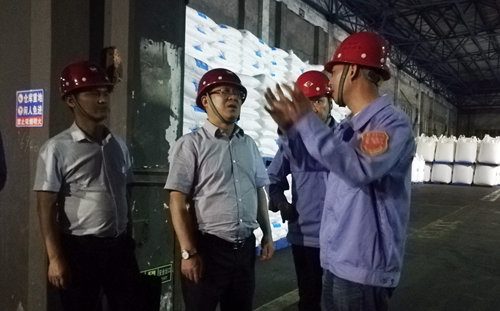 王大真节前夜查股份等三家公司(图10)