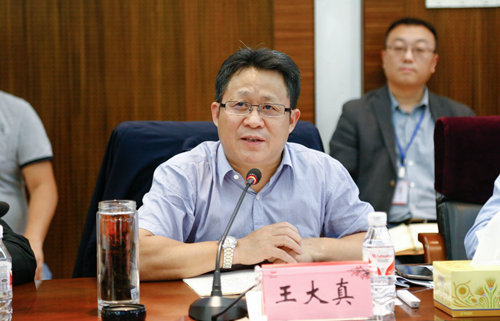 集团召开9月份效益分析总结会(图2)