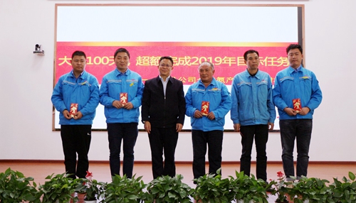 股份公司召开合成氨产业效益对标会 王大真出席并讲话(图2)