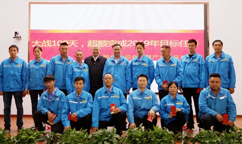 股份公司召开合成氨产业效益对标会 王大真出席并讲话(图4)