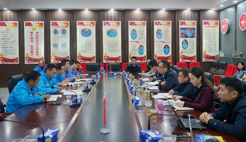 张涛到松滋肥业现场办公 推进2020年全面预算试点工作(图1)