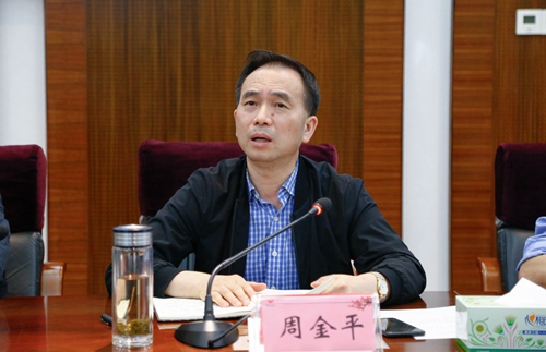集团召开10月份党务和政务工作会议(图2)