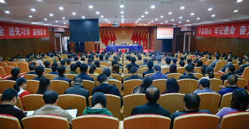 集团召开10月份效益分析总结会(图1)