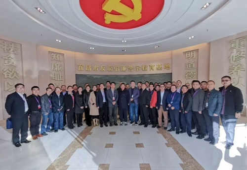 2019年度宜化集团中层领导干部秋季培训班圆满结束(图5)
