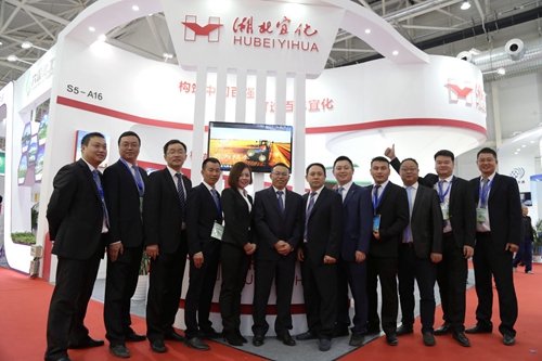 宜化集团参加2019中国磷复肥工业展会并荣登“2019年度中国农资经销商最佳合作厂家”榜首(图3)
