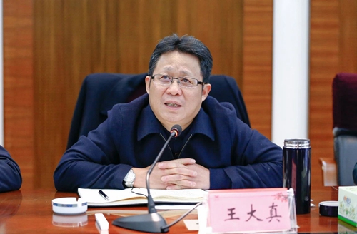 宜化集团召开12月安全环保例会(图2)