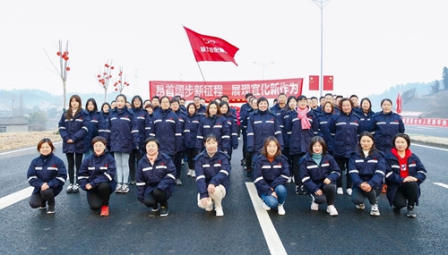 奔向2020 “跑”出更好成绩(图5)