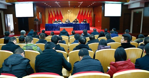 集团召开效益总结暨资金计划会(图1)