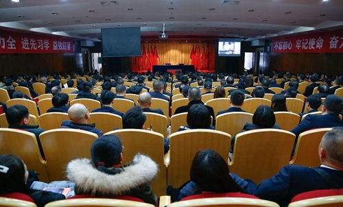 营销系统召开党风廉政教育专题会(图2)